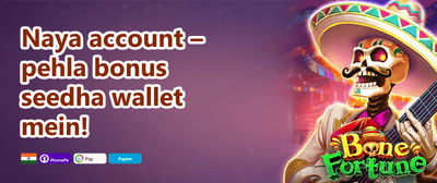 Mega Slot Free Spins Frenzy promotion