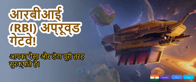 Exclusive VIP Rewards Await